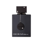 Armaf Club de Nuit Intense Man perfume sample decant travel-size spray for men